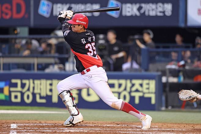 ▲ KIA 김석환 ⓒ KIA 타이거즈