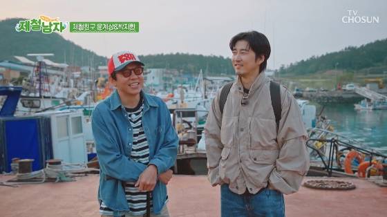 /사진=TV조선 '제철남자' 방송화면