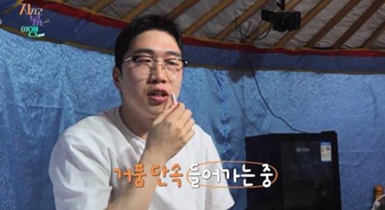 '나솔' 24기 영식, '입가의 거품' 논란 의식.."침 나오면 안 되니까" [지볶행] [종합]