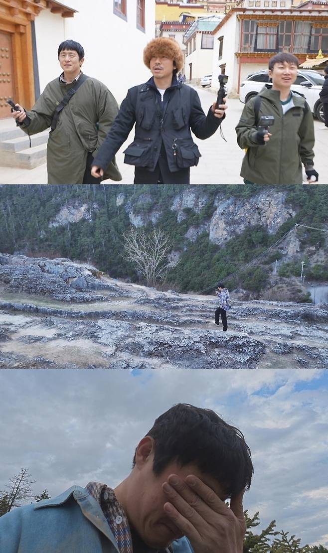 ‘태계일주4’ 기안84. 사진|MBC