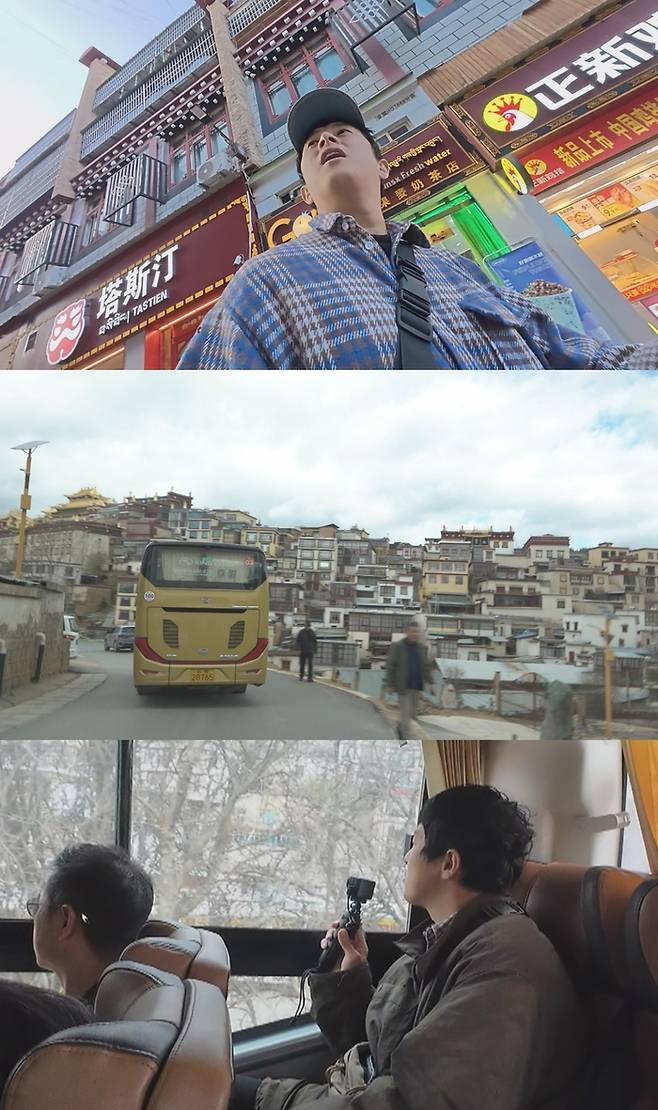 ‘태계일주4’ 기안84. 사진|MBC