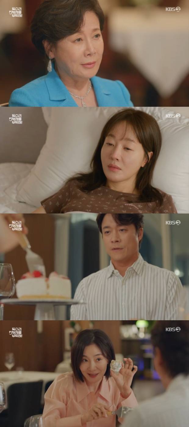 티브이데일리 포토