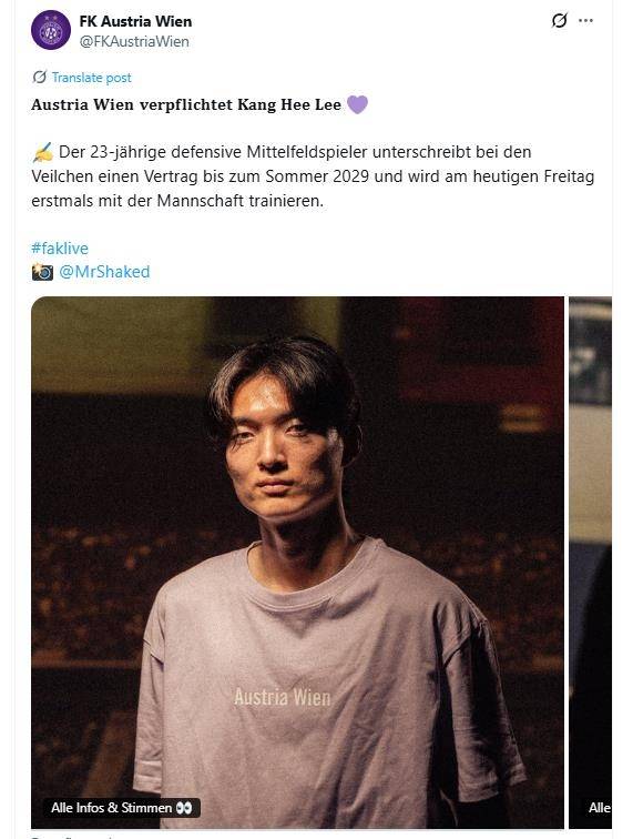 이강희의 영입을 발표한 아우스트리아 빈. [아우스트리아 빈 구단 SNS. 재판매 및 DB 금지]