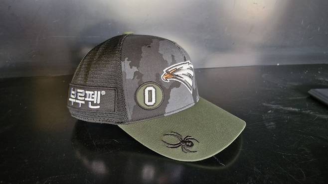 한화 선수단이 김강민 은퇴식을 위해 준비한 기념 모자 [한화 이글스 제공. 재판매 및 DB금지]