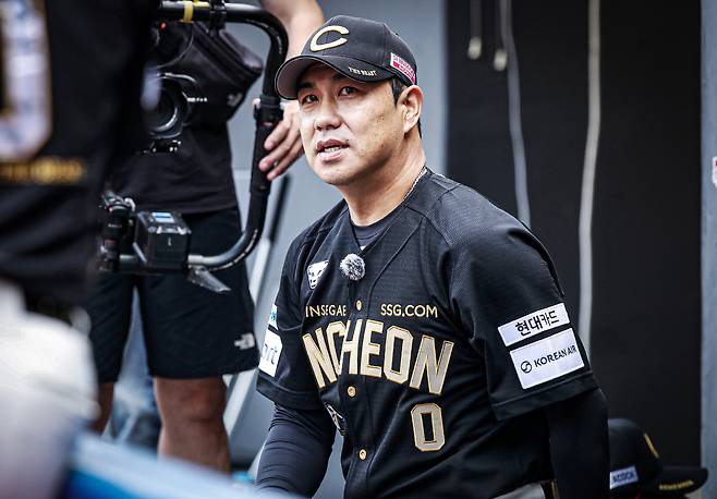 사진제공=SSG 랜더스