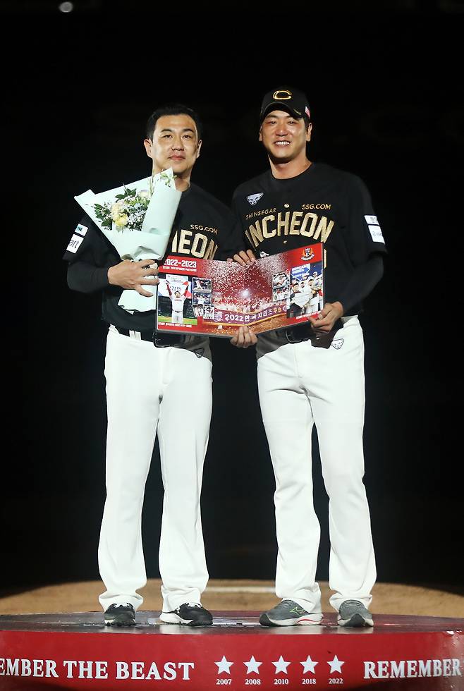 사진제공=SSG 랜더스