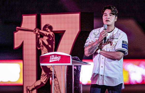 추신수. ⓒSSG랜더스