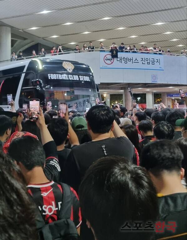 ⓒ스포츠한국 김성수 기자