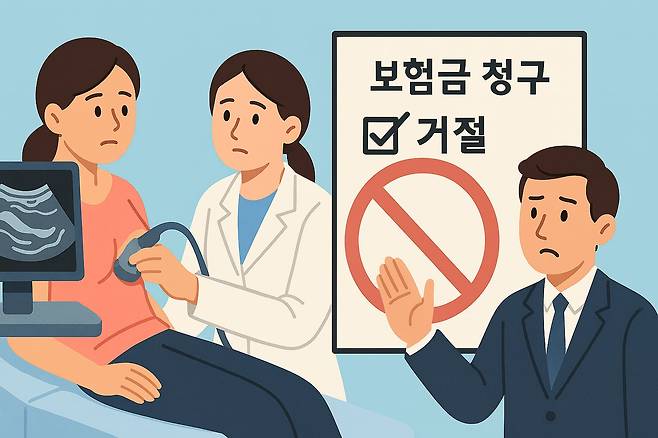 일러스트=챗GPT 달리3