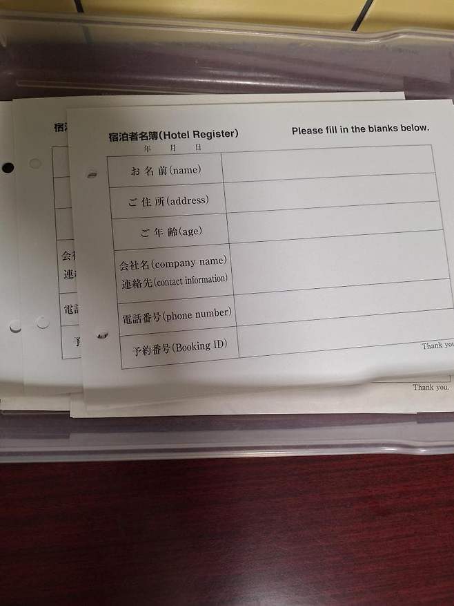 7fed8273b5846af751ee8fe14181727308d8aebac4d640e0d69456afecc1dadc