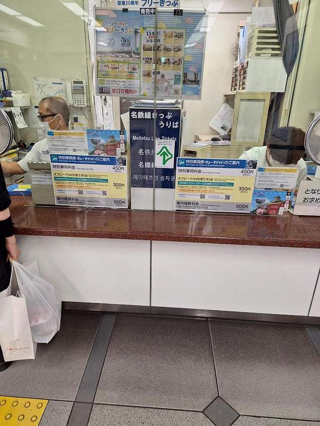 7fed8273b5846af751ed86e0408175731a3f7404b938c84da2d4f86502786b54