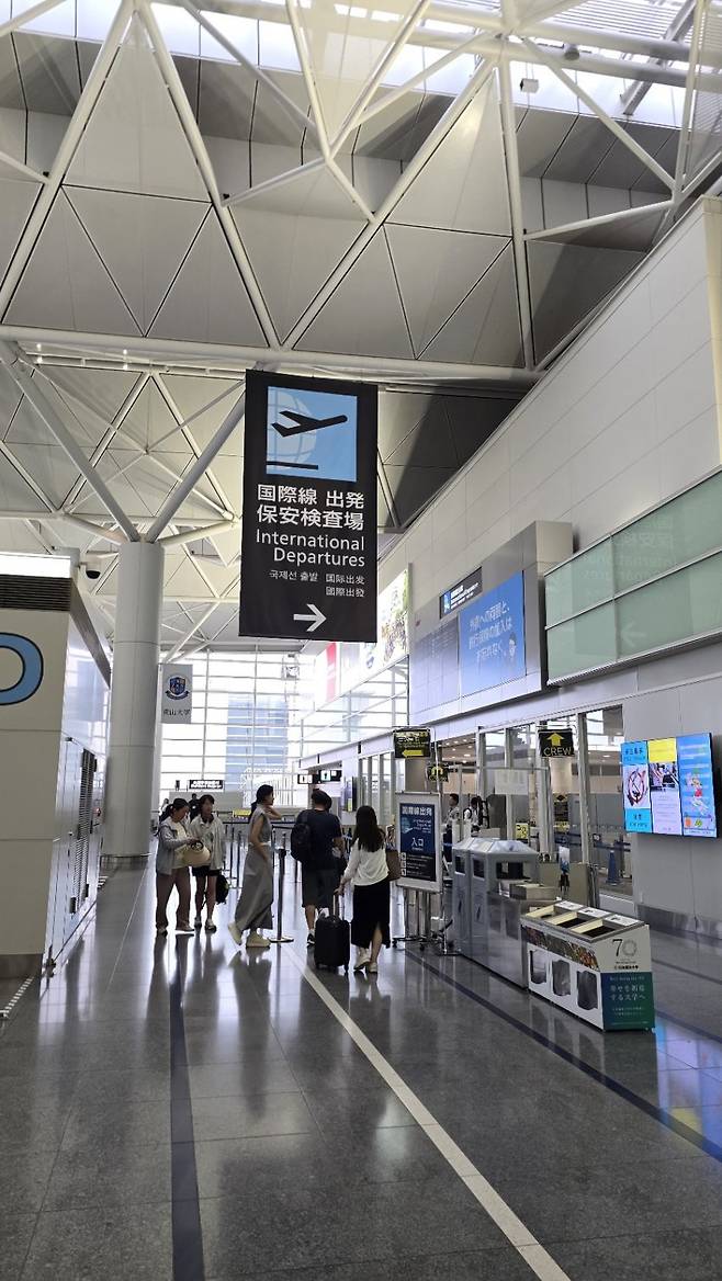 7cea8577b48a61fe3bef84e2449f2e2d41c33b20a2fb1426a593a5f0d5