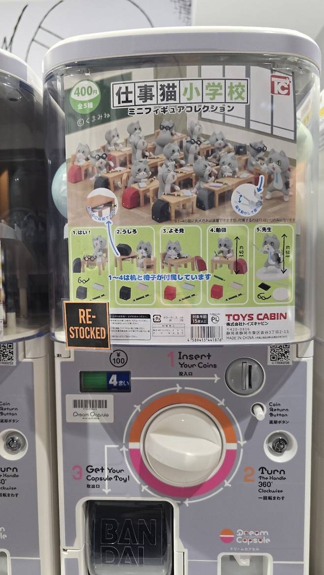 7cea8577b48a61fe36ec8ee14e9f2e2d33abf91e5e27cf9c712208dad6