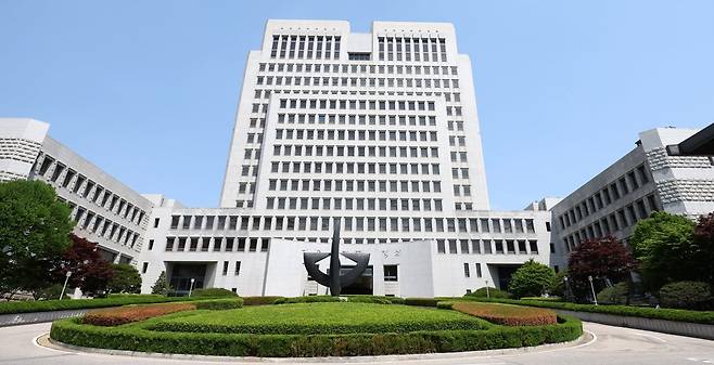 서울 서초구 대법원 청사 [서울=뉴시스]