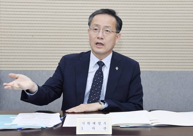 이형일 기획재정부 장관 직무대행 1차관