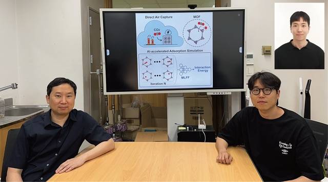 김지한(왼쪽) KAIST 교수와 연구진. KAIST 제공