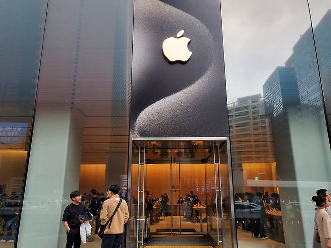 애플스토어 강남점