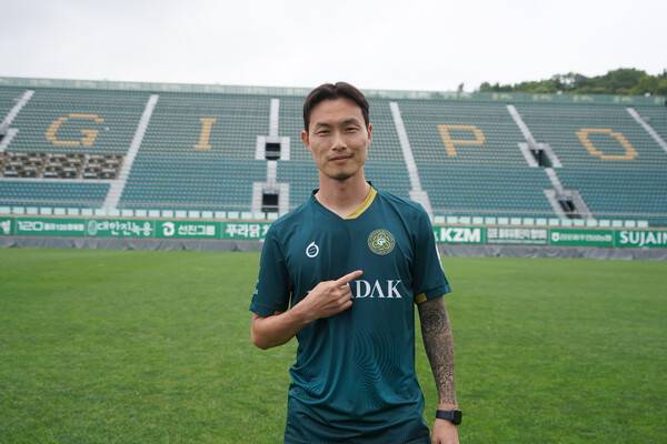 사진=김포FC