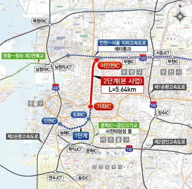 옛 경인고속도로 인천 구간(인천대로) 일반도로화 2단계 사업 위치도. 인천시 제공