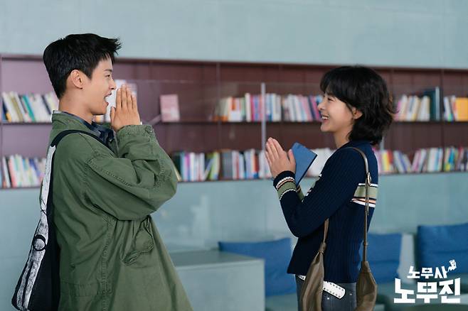 사진=MBC