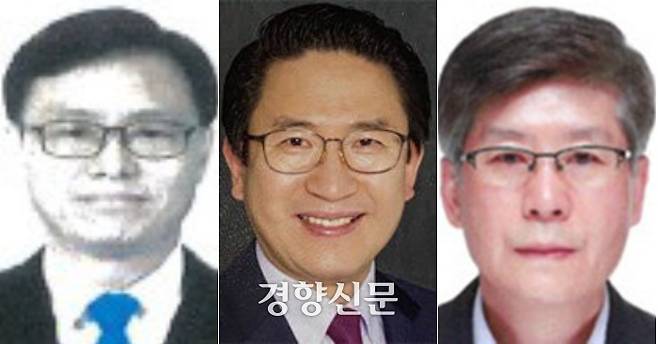 (왼쪽부터) 이동수 국가정보원 신임 1차장, 김호홍 2차장, 김희수 기획조정실장. 대통령실 제공