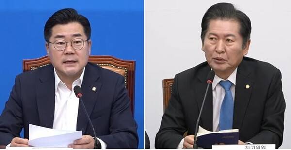 ▲ 더불어민주당 박찬대 의원과 정청래 의원. 사진=더불어민주당 유튜브 캡처.