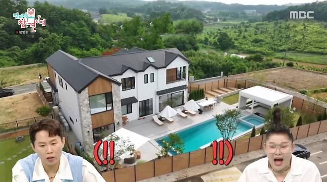 브라이언의 새 집 모습. /사진=MBC '전지적 참견 시점' 캡처