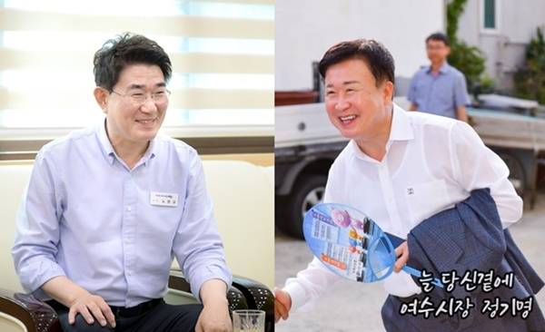 노관규 순천시장(왼쪽)과 정기명 여수시장.