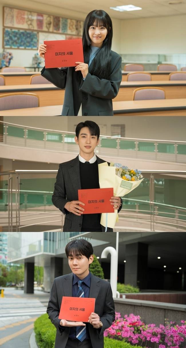 tvN 토일드라마 ‘미지의 서울’ 제공