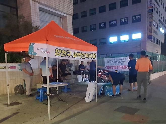 [서울=뉴시스] 양천구, 건설일용근로자 위한 새벽인력시장 쉼터 전경. 2025.06.29. (사진=양천구 제공) *재판매 및 DB 금지