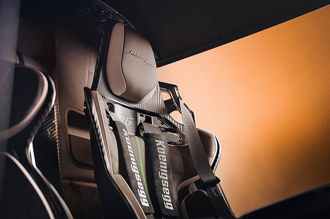 코닉세그 사데어스 스피어