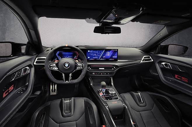 BMW M2 CS