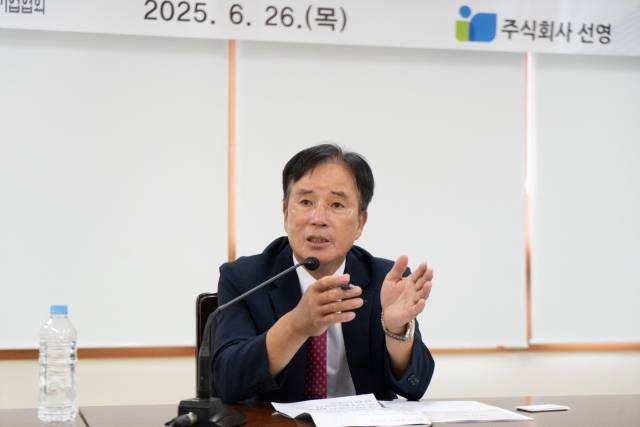 김철환 선영 대표이사. 사진 제공=메인비즈협회