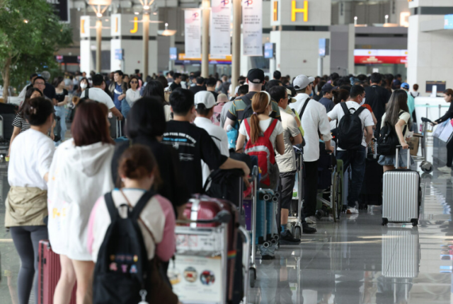 인천국제공항 제1터미널, 연합뉴스