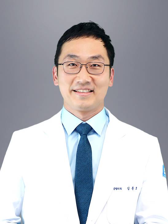 김종호 가톨릭대학교 여의도성모병원 정형외과 교수
