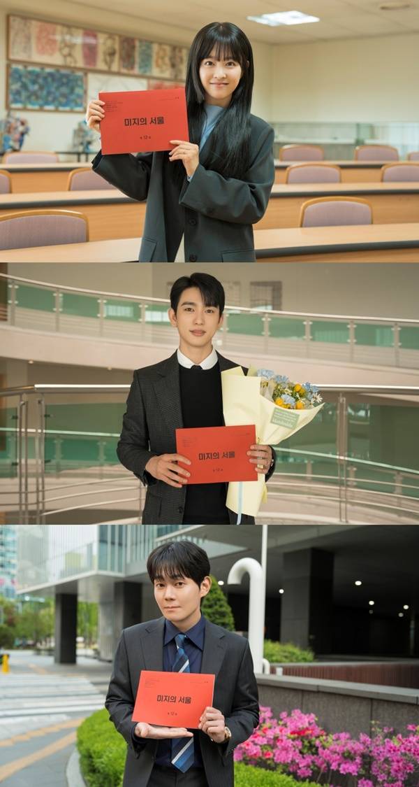 미지의 서울 종영 소감 / 사진=tvN 제공