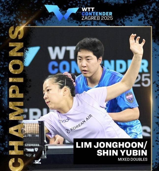 ▲ 임종훈(뒷줄)-신유빈 조는 올해만 세 번째 WTT 우승컵을 들어 올렸다. 자그레브·류블랴나 대회에 앞서 지난 3월 첸나이 대회서도 둘은 시상대 가장 높은 곳에 발을 디뎠다. 2024 파리 올림픽과 지난달 도하 세계선수권대회에서 모두 동메달을 획득, 세계 정상급 혼합복식 듀오로 올라선 임종훈-신유빈은 이날 역시 빼어난 호흡을 자랑했다. 신유빈이 안정적인 리시브로 '판'을 깔면 왼손잡이 임종훈이 강력한 포어·백드라이브로 마무리하는 흐름이 경기 내내 이어졌다.&nbsp;ⓒ 연합뉴스