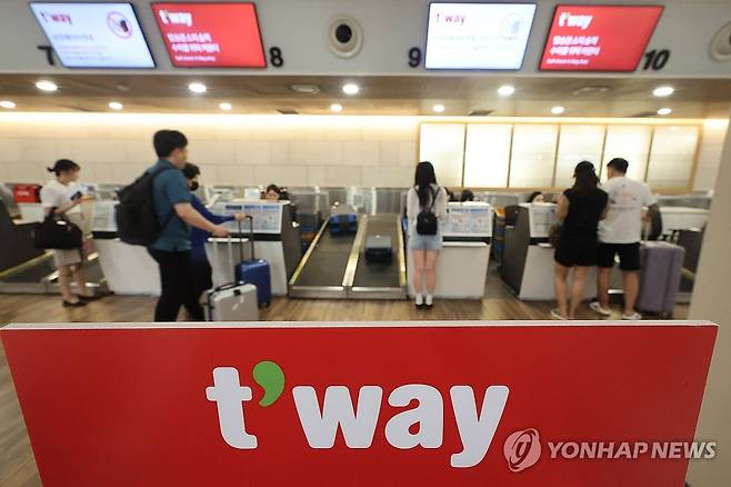 대명소노 품 안긴 티웨이 [연합뉴스 자료사진]