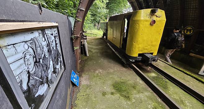 파독 광부 광산박물관 [촬영 이재현]