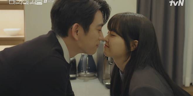 사진 = tvN '미지의 서울'