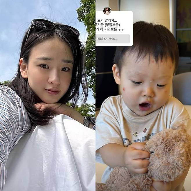 사진=손연재 SNS