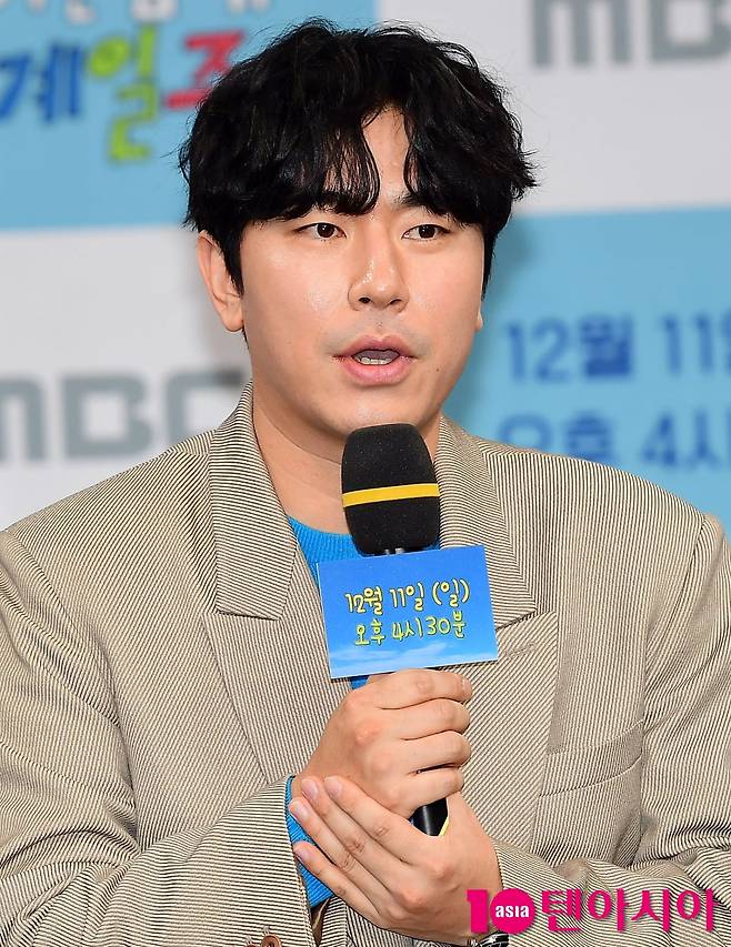 이시언/ 사진=텐아시아 DB