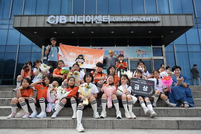 ▲ 충북119소방동요 경연대회에서 금상을 받은 동광초등학교 어린이들.