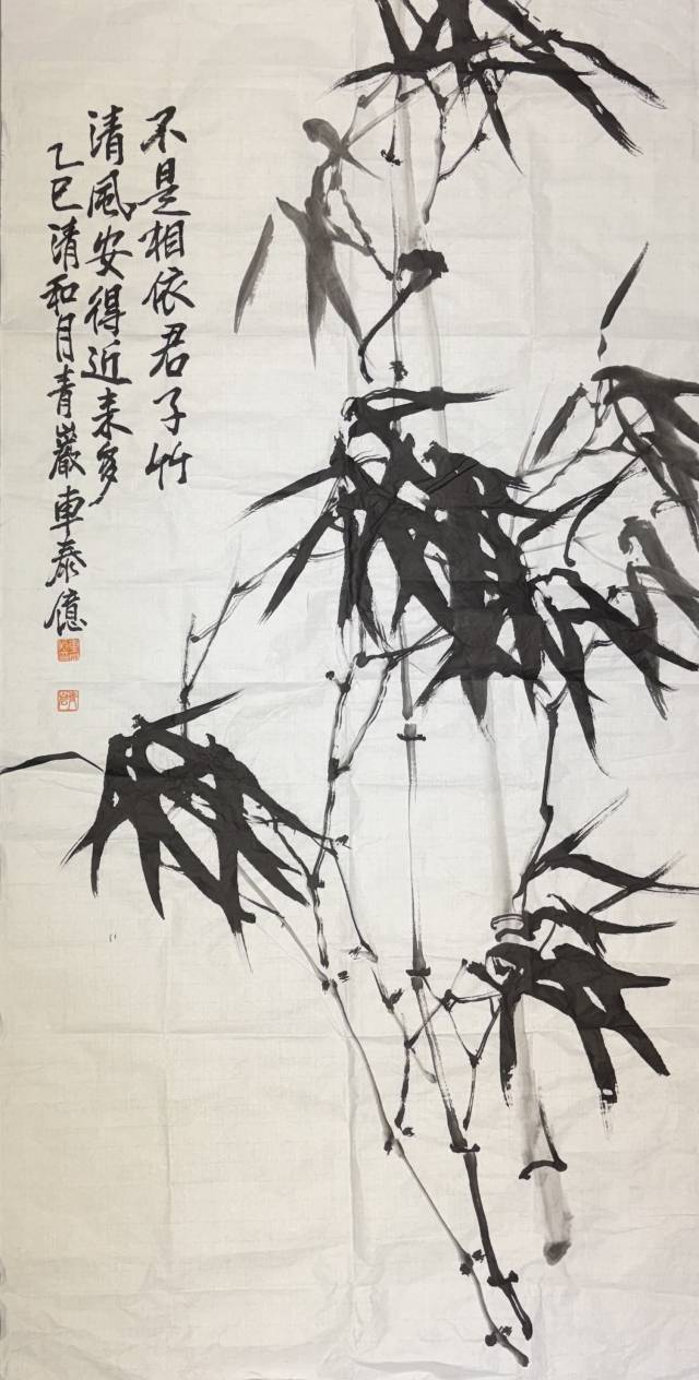 제45회 대구서예·문인화대전에서 대상을 수상한 차태억 씨의