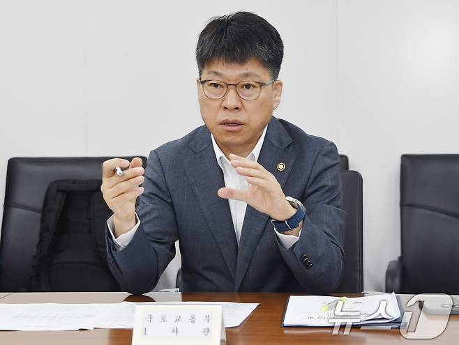 진현환 국토교통부 차관(기획재정부 제공) /뉴스1