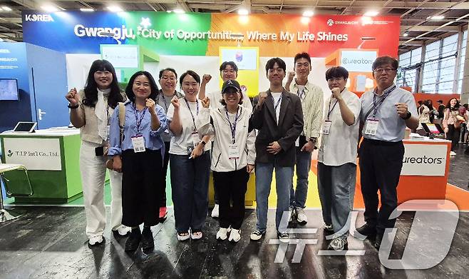 '2025 코리아 엑스포 인 파리' 광주공동관(광주시 제공. 재판매 및 DB 금지)