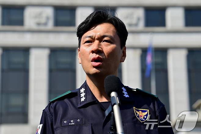 박현수 서울경찰청장 직무대리. (공동취재) 2025.4.3/뉴스1 ⓒ News1 이승배 기자