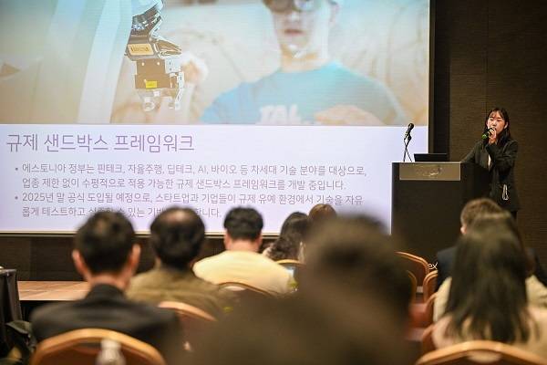 주한 에스토니아 대사관과 에스토니아 비즈니스 허브가 아시아 최대 스타트업 행사 '넥스트라이즈(NextRise) 2025'에 참가해 개최한 스타트업 세미나에 기업인 및 투자자 다수가 참가해 성황리에 마무리됐다. / 사진=에스토니아 비즈니스 허브 제공