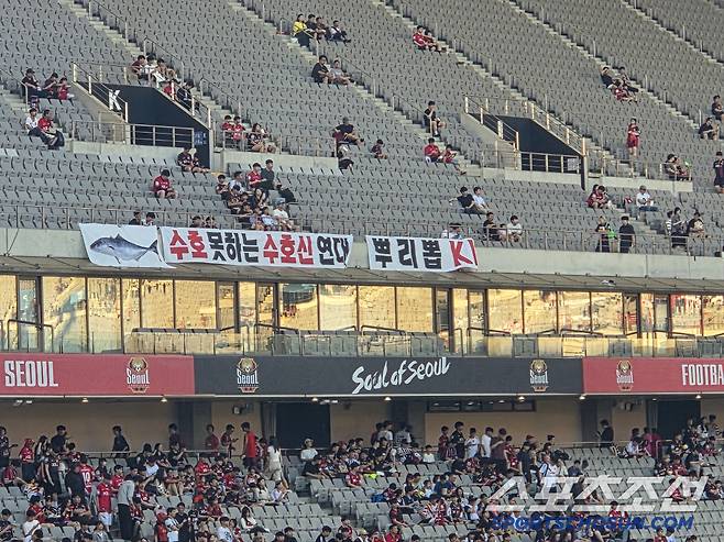 상암=이현석 기자