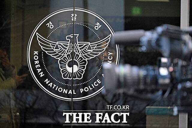 경찰청은 30일 보도자료를 내고 "예약 부도(노쇼) 및 악성 리뷰, 무전취식, 주취폭력 방지를 위한 집중 단속과 엄정 수사를 이어가겠다"고 밝혔다./ 더팩트DB